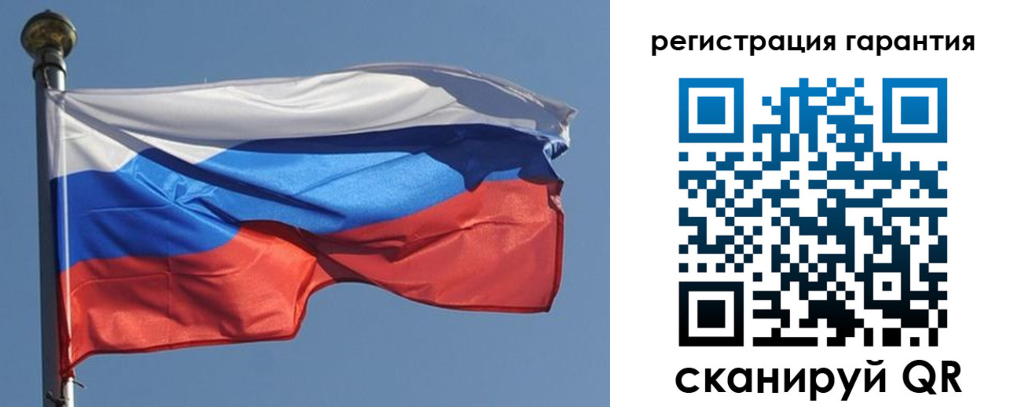 временная регистрация недорого в Нурлате